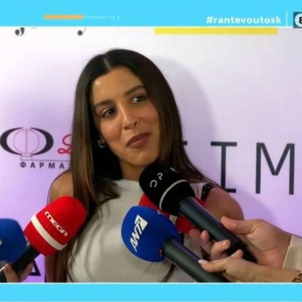 Μαρίνα Σάττι: Η εξομολόγηση για τον πατέρα της - "Επειδή ήταν μαύρος, ντρεπόμουν όταν ήμουν μικρή & ερχόταν να με πάρει από το φροντιστήριο"