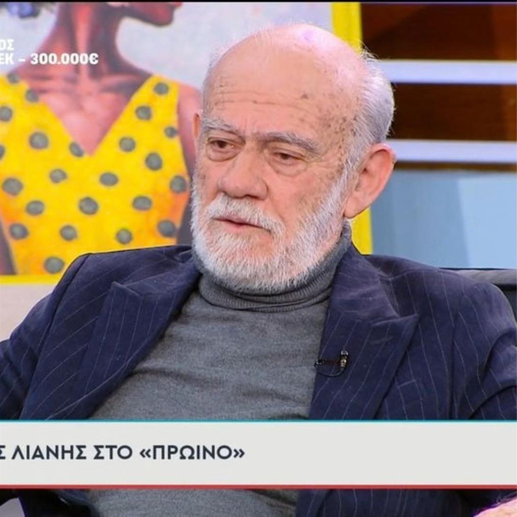 Γιώργος Λιάνης: Η σπάνια αναφορά στη σύντροφό του & η εξομολόγηση για τα παιδιά του - "Είμαι εξαιρετικός παππούς & πανάθλιος πατέρας"