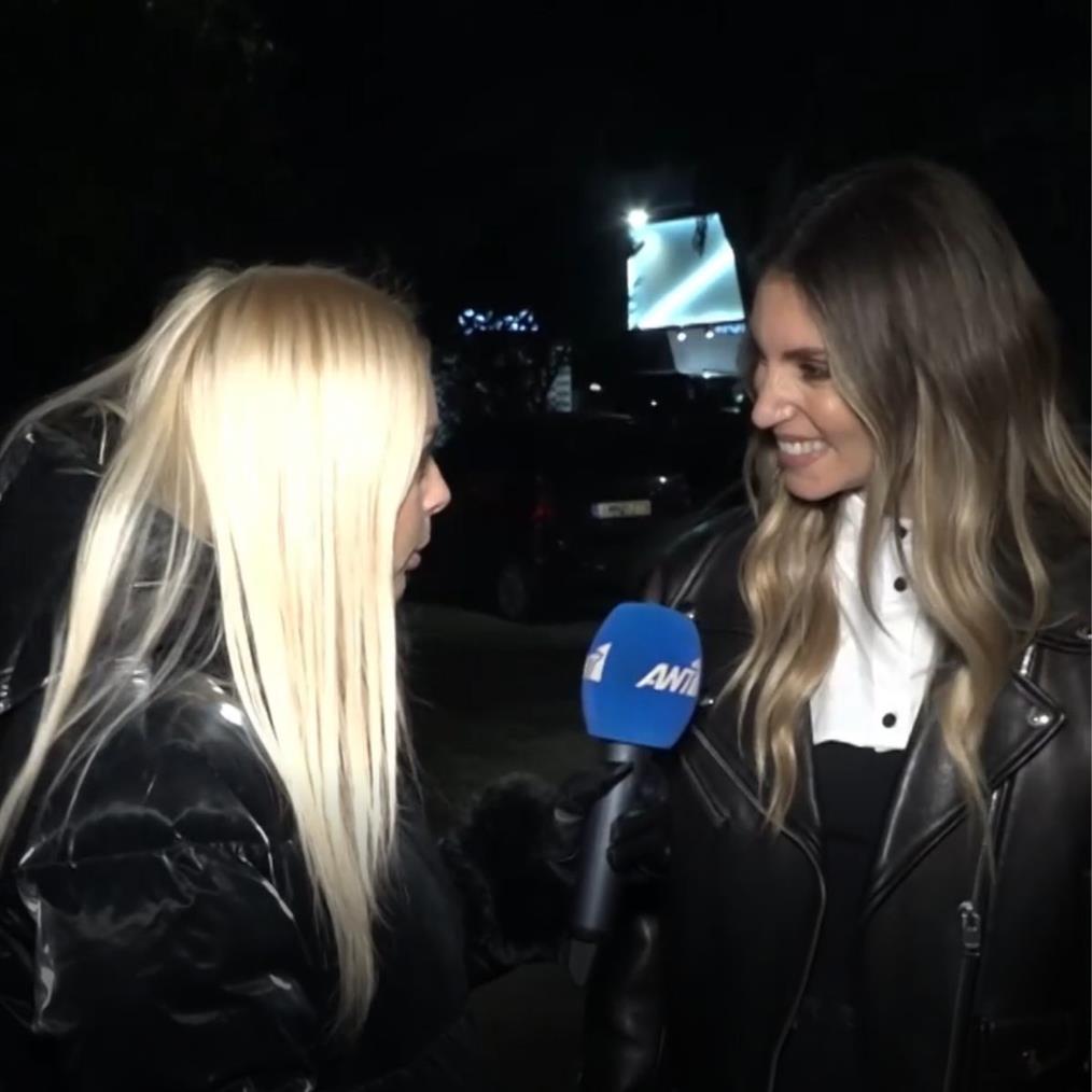 Αθηνά Οικονομάκου για Μπρούνο Τσερέλα: "Είμαι ευτυχισμένη" - Η απάντηση για τον γάμο τους