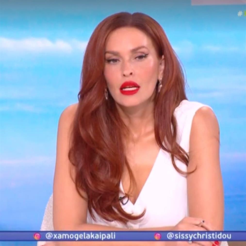 Σίσσυ Χρηστίδου: "Έχω ακόμα φωνητικά μηνύματα της μαμάς μου, δεν έχω βρει ακόμα τη δύναμη να τα ακούσω"