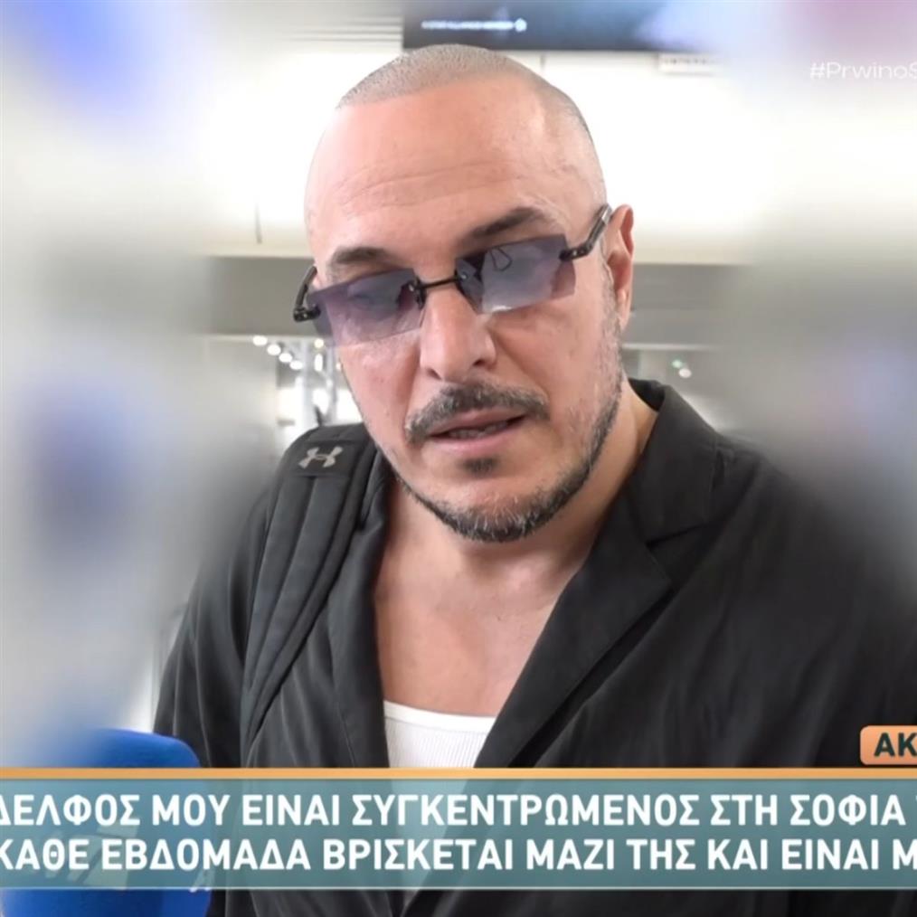 Ο Άκης Δείξιμος για τη δικαστική διαμάχη Δόξα - Δεληθανάση: "Ο αδερφός μου έχει ζητήσει ανακωχή, η άλλη πλευρά είναι εχθρική"