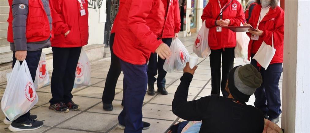 Θεσσαλονίκη: Δράση υποστήριξης αστέγων από τον Ερυθρό Σταυρό λόγω της επιδείνωσης των καιρικών συνθηκών