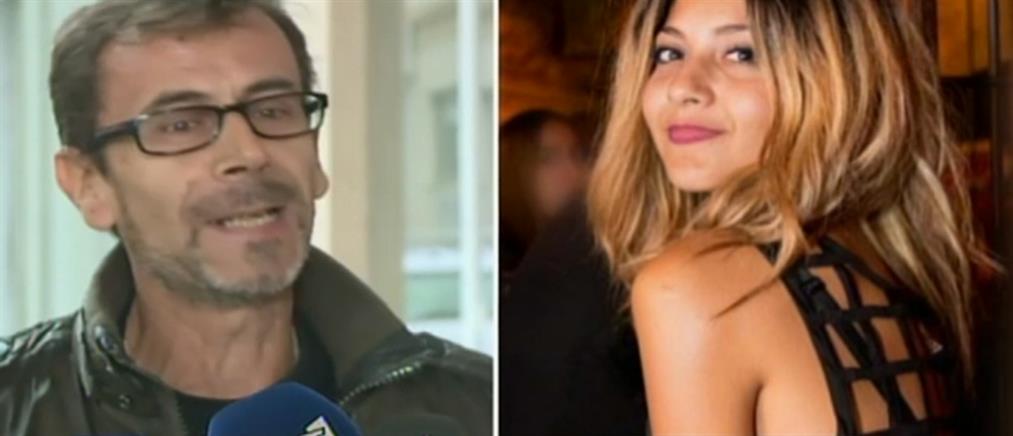 Λίνα Κοεμτζή: Οι γονείς της αδικοχαμένης φοιτήτριας επικήρυξαν δύο υπόπτους (βίντεο)