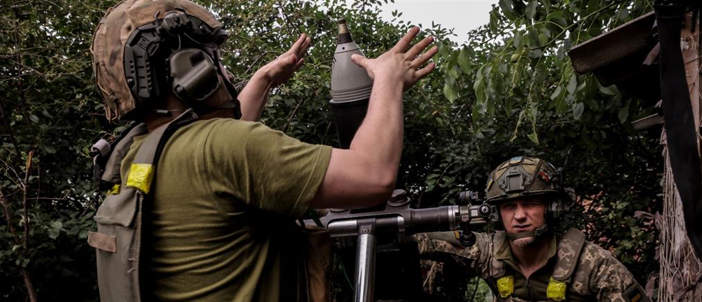 Ελβετία - Σύνοδος κορυφής για την Ουκρανία: Το τελικό ανακοινωθέν