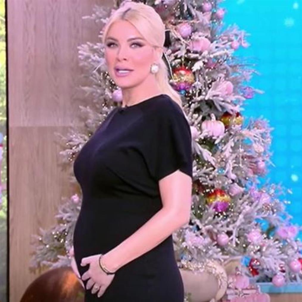 Κατερίνα Καινούργιου: Το σχόλιο για την κοιλιά της – "Φουσκώνει, μεγαλώνει η μπουμπούκα"