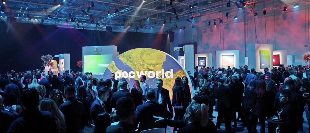 Το ONE VISION από τη ΔΕΗ διαμορφώνει τη νέα εμπειρία πελάτη