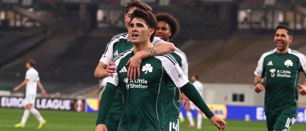 Europa League: Πήρε βαθμό ο...μισός Παναθηναϊκός
