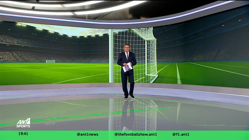 ANT1 Sports – 05/12/2025