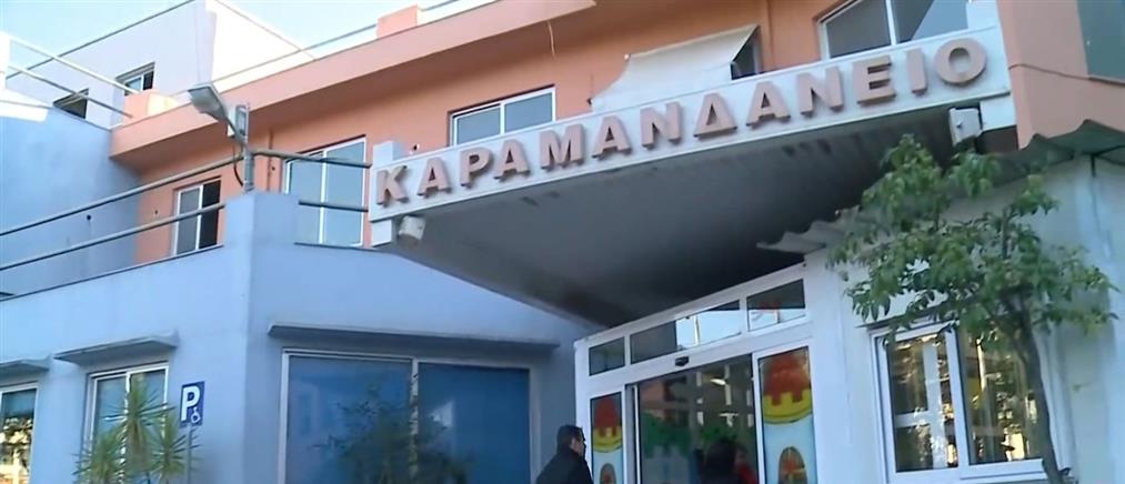 Ο Χριστουγεννιάτικος Τηλεμαραθώνιος του ΑΝΤ1 στηρίζει το σωματείο “Δεσμός”