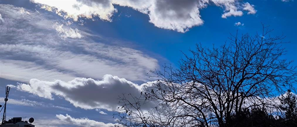 Τι καιρό θα κάνει τη Δευτέρα