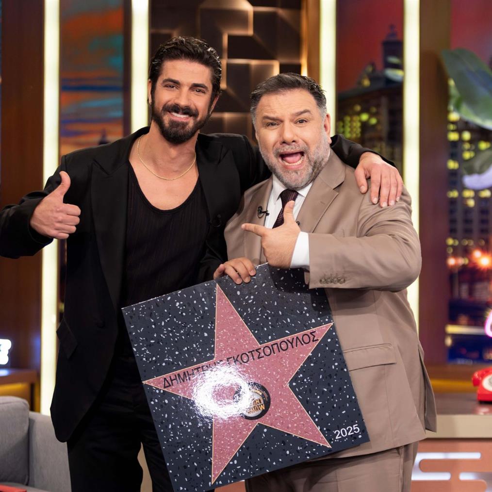 The 2Night Show: Αυτοί είναι οι αποψινοί καλεσμένοι του Γρηγόρη Αρναούτογλου