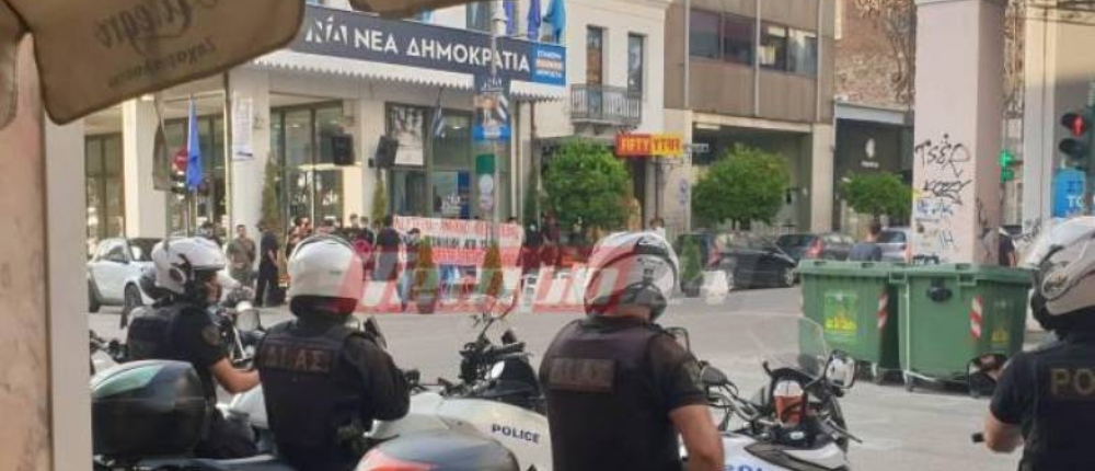 Πάτρα - ΝΔ - αντιεξουσιαστες