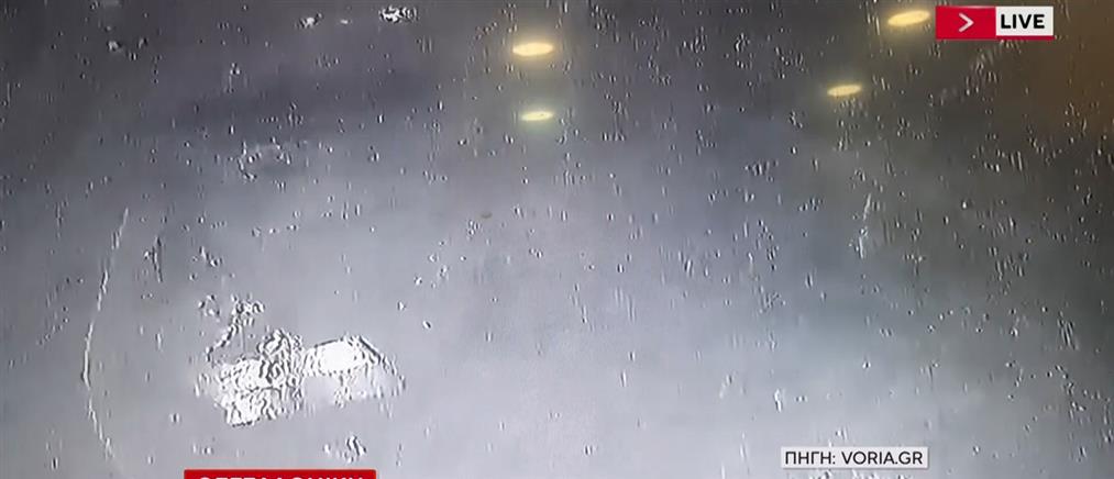 Θεσσαλονίκη: Βίντεο ντοκουμέντο από τη στιγμή της έκρηξης σε υποκατάστημα τράπεζας