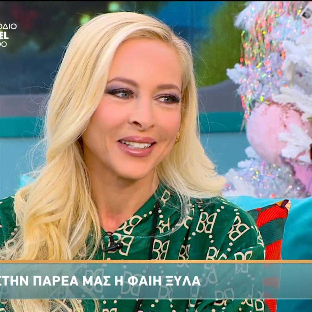 Φαίη Ξυλά: Τα τρυφερά λόγια για τον γιο της & η αναφορά στον Στάθη Μαντζώρο - "Ελπίζουμε και ευχόμαστε να πάει καλά"
