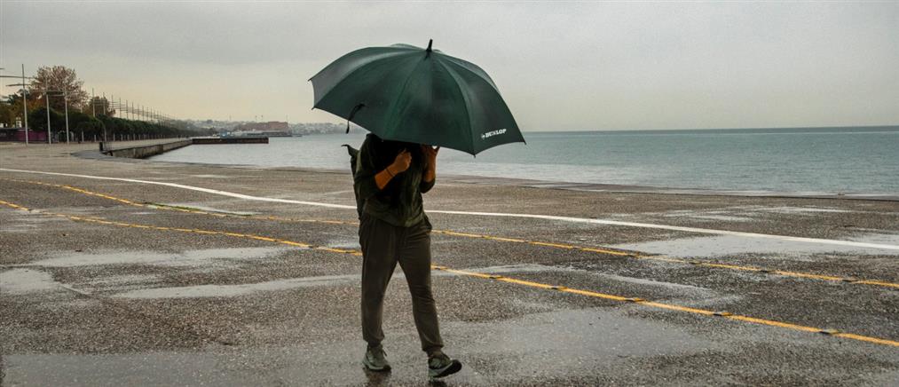 Τι καιρό θα κάνει την Πέμπτη