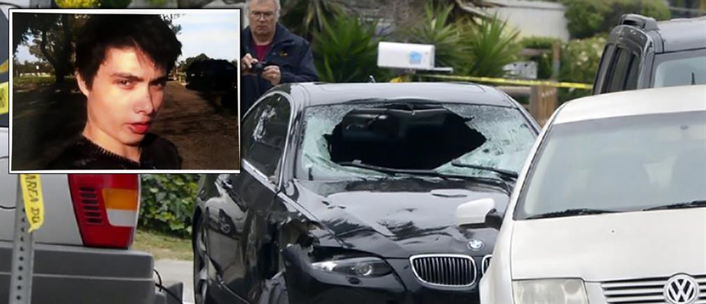 Γιος σκηνοθέτη του Χόλιγουντ ο μακελάρης της Καλιφόρνια