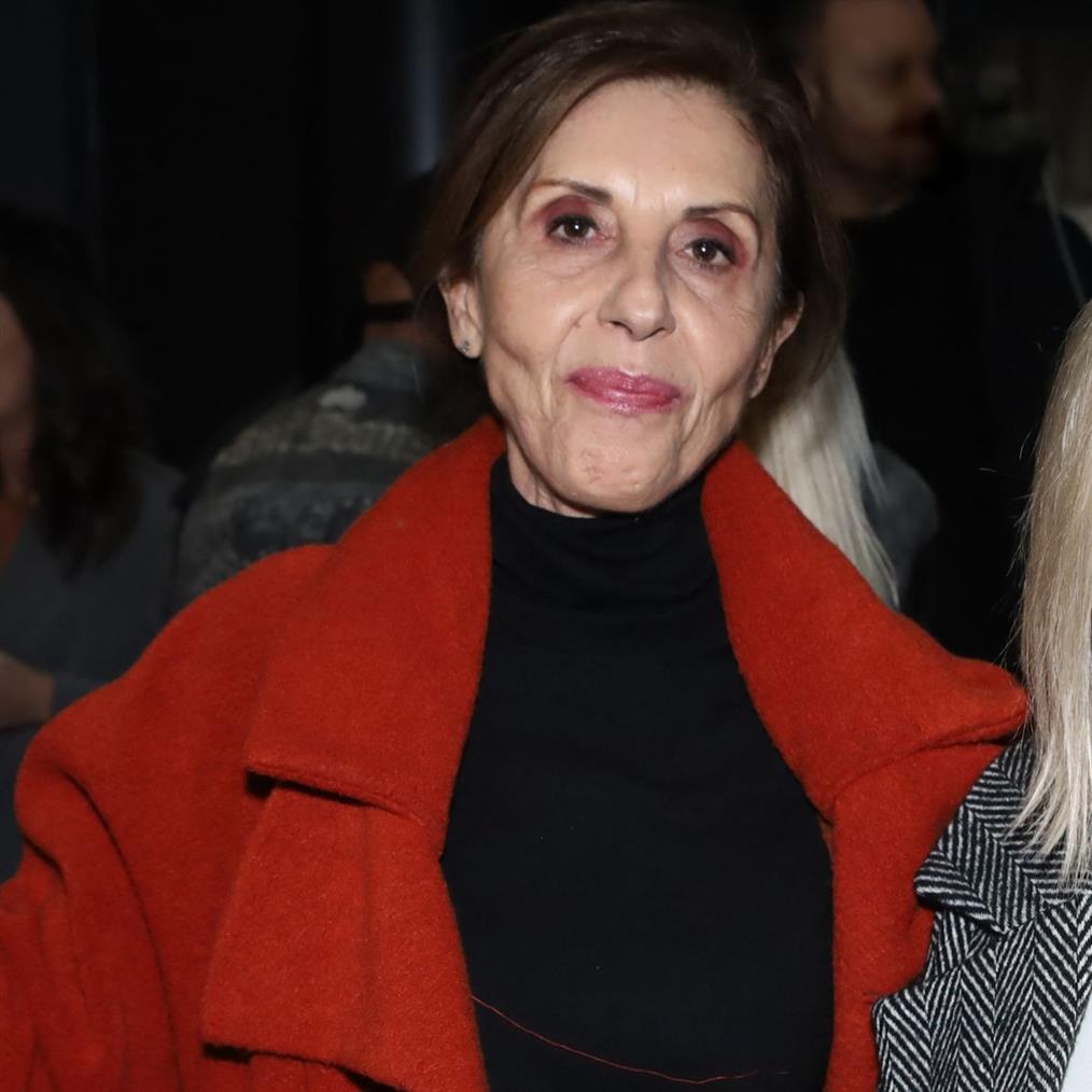 Ελένη Φίλιππα