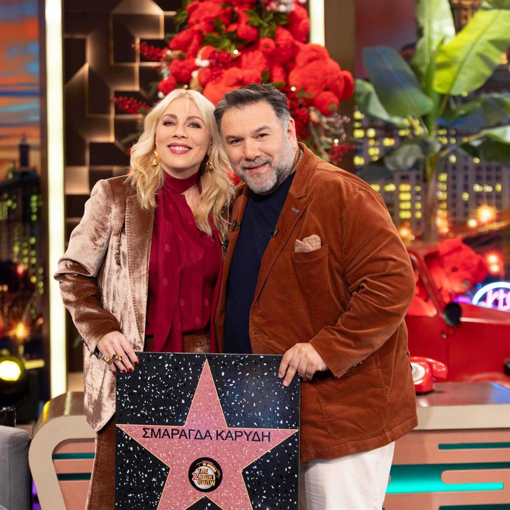 The 2Night Show: Οι αποψινοί καλεσμένοι του Γρηγόρη Αρναούτογλου