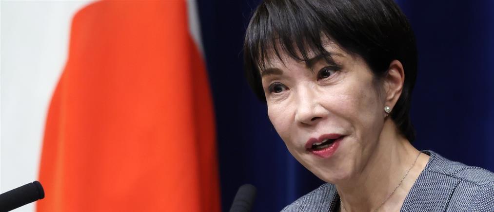 Ιαπωνία: Η κυβέρνηση ενέκρινε προϋπολογισμό - ρεκόρ 665 δισεκ. ευρώ