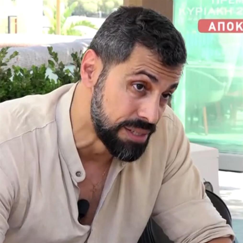 Γιώργος Παράσχος: "Ο μεγαλύτερος μου φόβος είναι μην προλάβω να ζήσω πράγματα με την κόρη μου"

