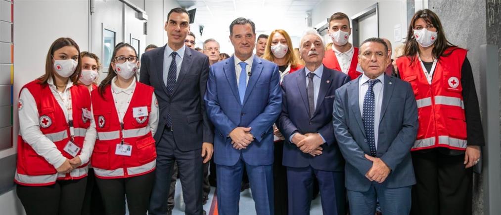 Εγκαινιάστηκε το Τμήμα Επειγόντων Περιστατικών του Γενικού Νοσοκομείου Αθηνών "Κοργιαλένειο - Μπενάκειο Ελληνικός Ερυθρός Σταυρός"