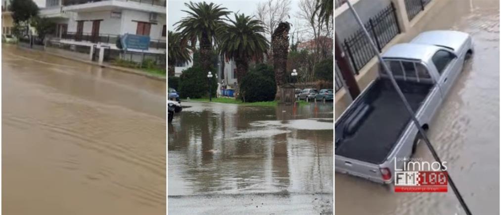 Κακοκαιρία: Πλημμύρισαν σπίτια στη Λήμνο (βίντεο)