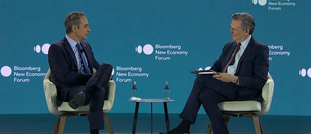 Μητσοτάκης στο Bloomberg για το λιμάνι του Πειραιά: Ενισχύουμε τη στρατηγική συνεργασία με τις ΗΠΑ