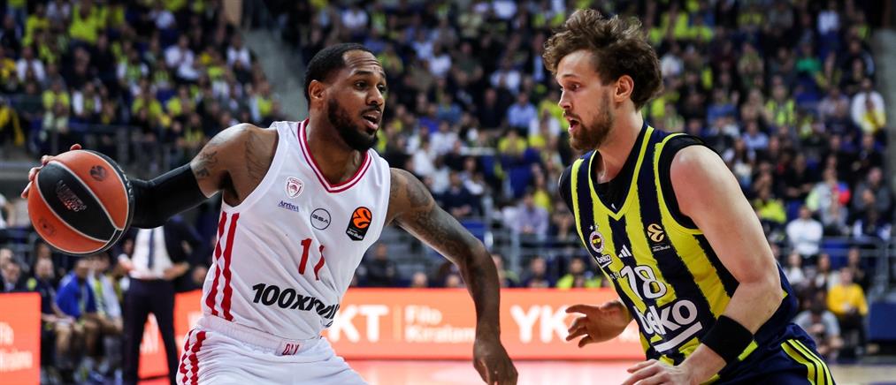 Euroleague: Λύγισε στο φινάλε με την Φενέρμπαχτσε ο Ολυμπιακός