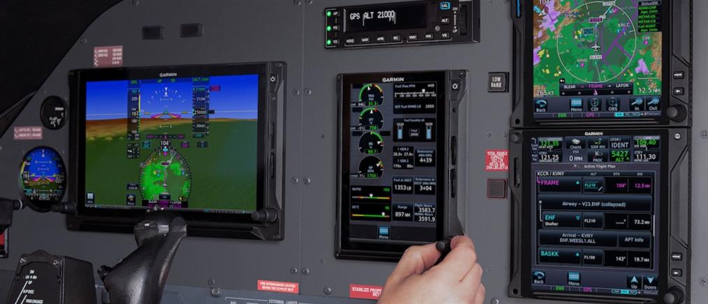 Ινδονησία: Χάθηκε η επαφή με αεροσκάφος - 11 οι επιβαίνοντες