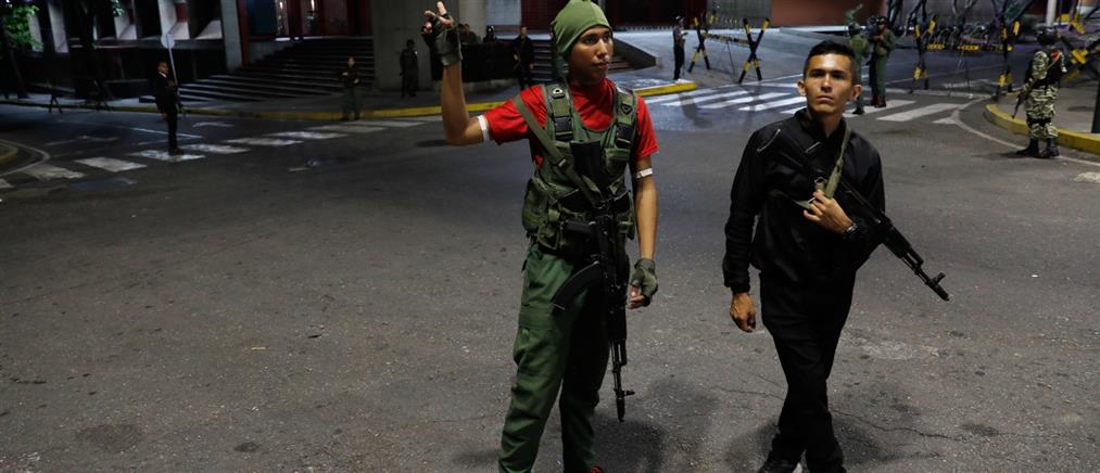 Ο πρόεδρος Μαδούρο κηρύσσει κατάσταση έκτακτης ανάγκης και επιστράτευσης στη Βενεζουέλα