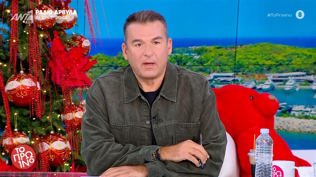 Ο Γιώργος Λιάγκας ξεκαθαρίζει: "Ούτε ο Ρόκκος είναι, ούτε από νησί είναι ο τραγουδιστής αυτός"