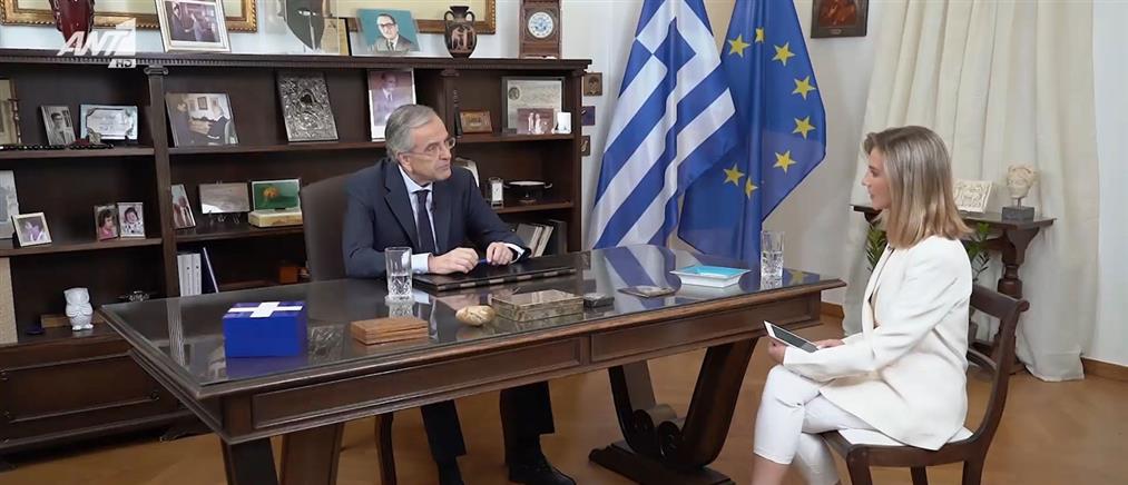 Όλη η συνέντευξη του Αντώνη Σαμαρά, που μεταδόθηκε αποκλειστικά από τον ΑΝΤ1 (βίντεο)
