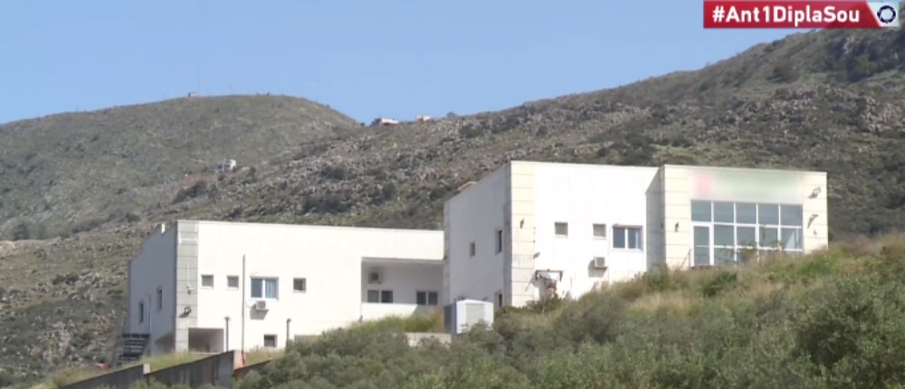 Γηροκομείο - Χανιά - ΑΝΤ1