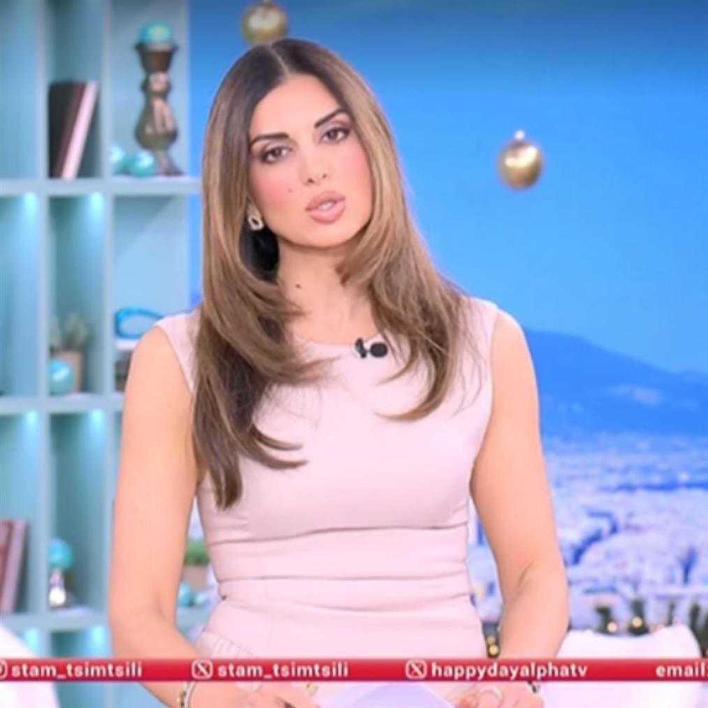 Σταματίνα Τσιμτσιλή για Χριστοπούλου - Αναστασοπούλου: "Για κάτι τέτοιο είχαν κατηγορήσει οι κακές γλώσσες την Έλενα και σε σχέση με την Ηλιάνα"