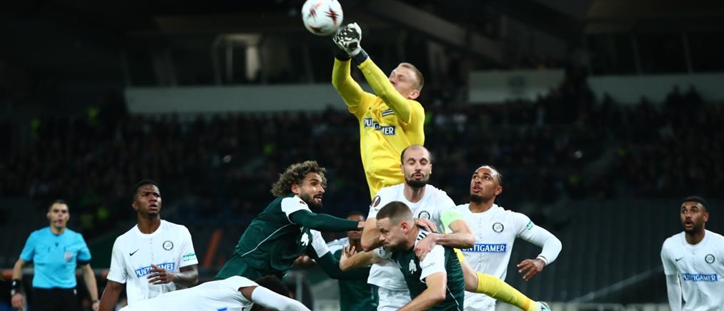 Europa League: Συνεχίζονται οι νίκες για το "τριφύλλι"