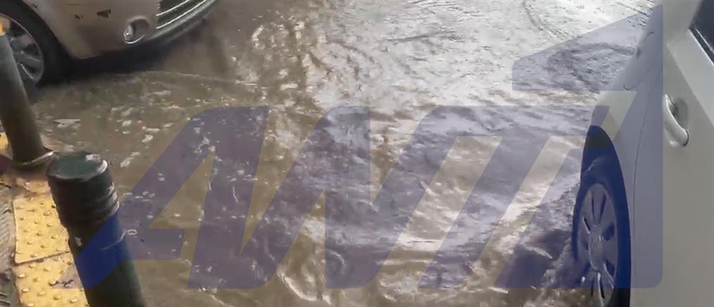 Πλημμύρισαν δρόμοι της Κυψέλης εξαιτίας της κακοκαιρίας