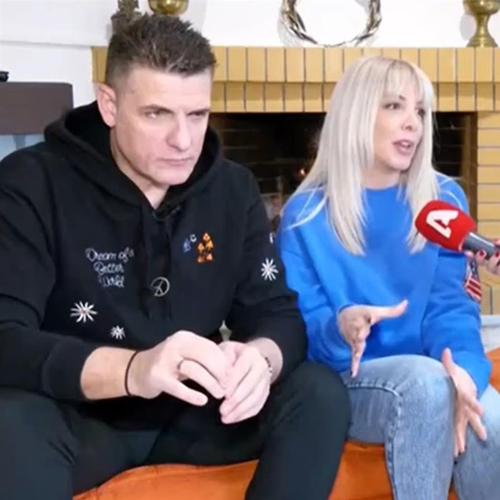 Αντωνιάδης