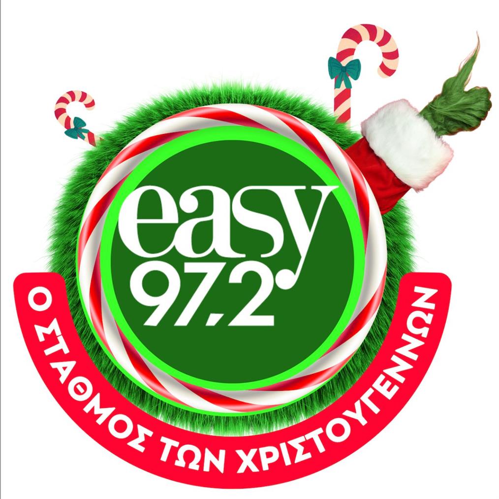 Ο easy 97.2 φέρνει το Τραμ των Χριστουγέννων, powered by Protergia, στην καρδιά της Αθήνας!