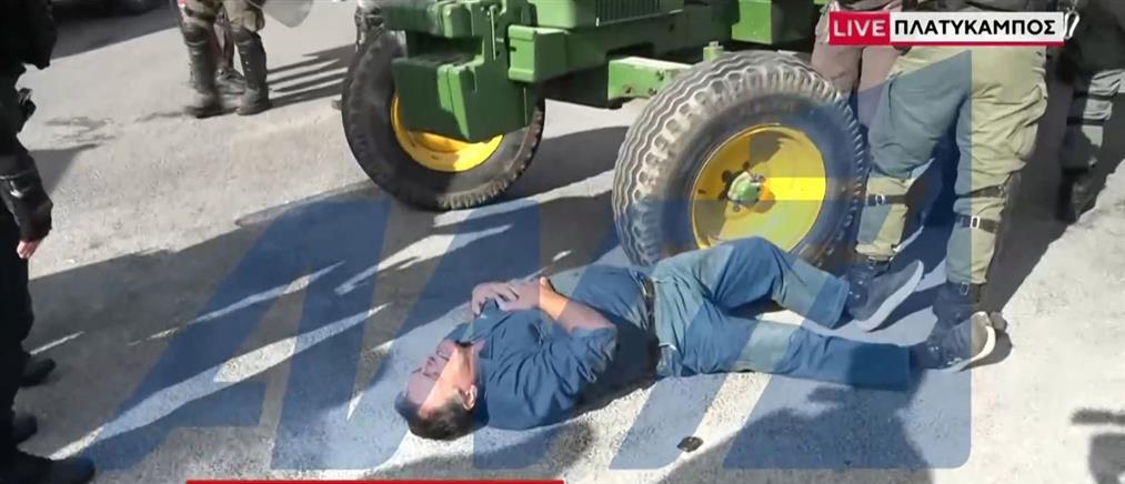 Αγροτικές κινητοποιήσεις: Σοβαρά επεισόδια στον Πλατύκαμπο (εικόνες)