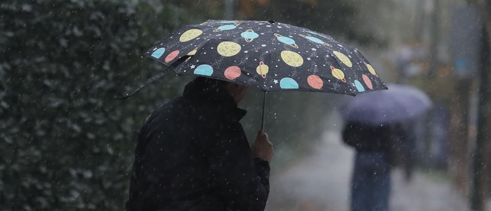 Συστάσεις της Πολιτικής Προστασίας στους πολίτες ενόψει της επιδείνωσης του καιρού