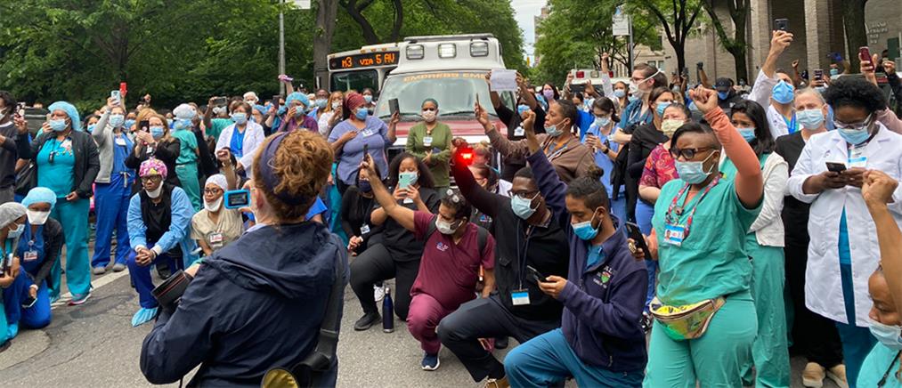 Δολοφονία Τζορτζ Φλόιντ: Γιατροί του COVID19 χειροκροτούν διαδηλωτές (βίντεο)