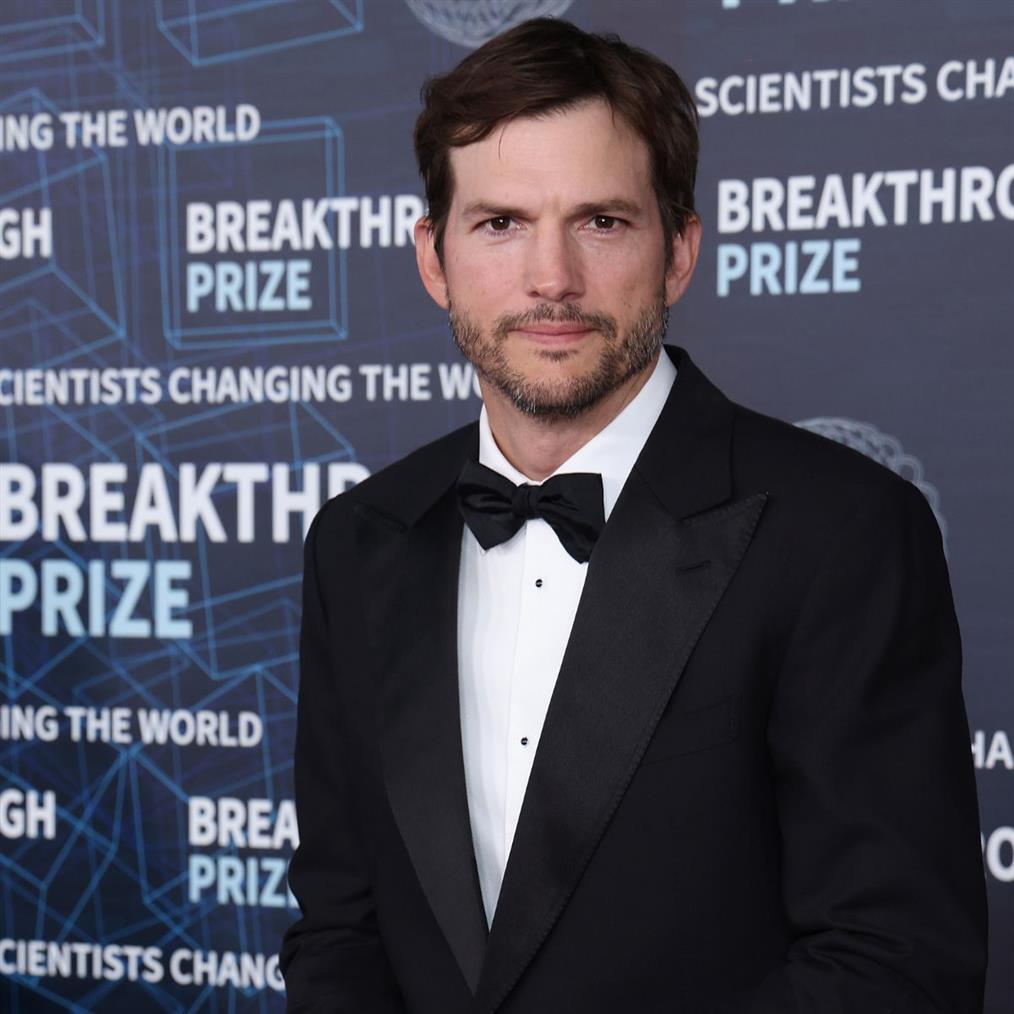 αστον κουτσερ