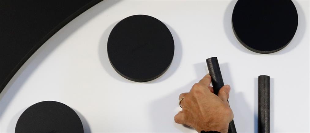 Το “Ρολόι της Αποκάλυψης” δείχνει 90 δευτερόλεπτα πριν το τέλος του κόσμου!