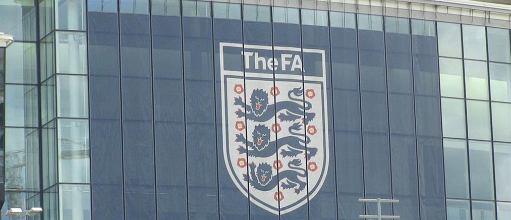 Καταρρέει ο μύθος του άσπιλου αγγλικού ποδοσφαίρου