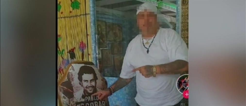 Χειροπέδες στον “Εσκομπάρ” της Δυτικής Αττικής (βίντεο)