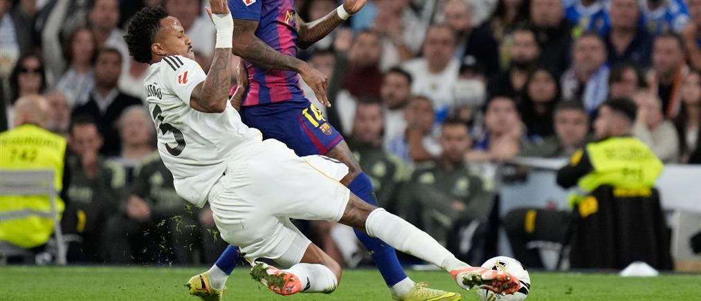 Ρεάλ Μαδρίτης: Τραυματίας ο Μιλιτάο - Χάνει τον αγώνα με τον Ολυμπιακό