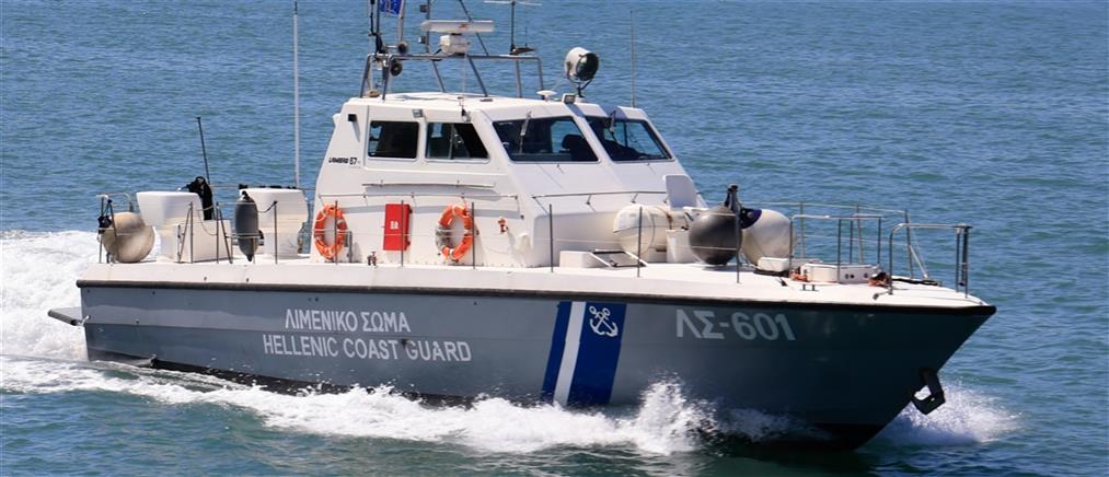 Λιμενικό Σώμα