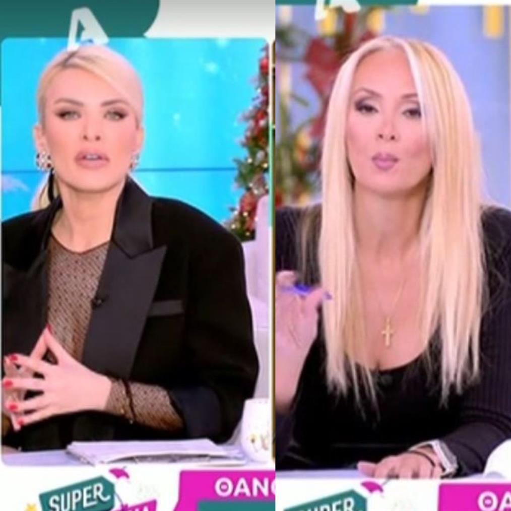 Ναταλί Κάκκαβα: Το ακραίο σχόλιό της που προκάλεσε την αντίδραση της Κατερίνας Καινούργιου