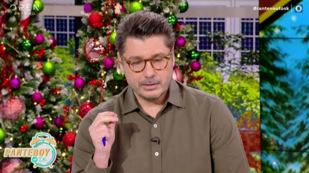 Αποκάλυψη "βόμβα" από τον Λάμπρο Κωνσταντάρα: "Εντός των ημερών θα έχουμε σοβαρή καταγγελία για γνωστό τραγουδιστή που αφορά σε σεξουαλική κακοποίηση"