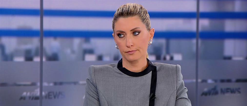 Σία Κοσιώνη για τον θάνατο Μαζωνάκη: Ευθύνες έχει και η Πολιτεία για τους ανύπαρκτους ελέγχους στο περίπου… ιατρείο